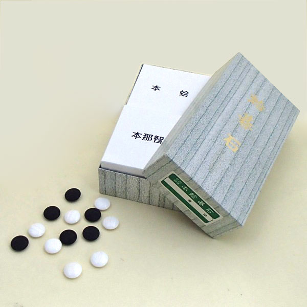 蛤碁石 日向特製雪印 ２２号（厚さ6.3mm） 碁盤、碁石、囲碁セット